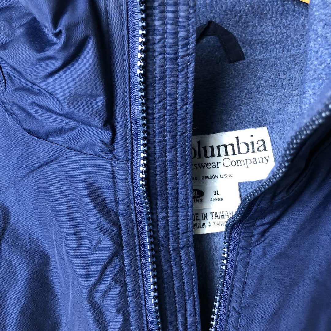 90s-00'S Columbia Men's XL Padded Puffer Jacket unclear navy blue type Vintage Second Hand