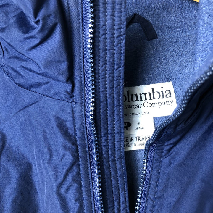 90s-00'S Columbia Men's XL Padded Puffer Jacket unclear navy blue type Vintage Second Hand