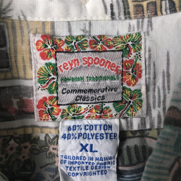 Reyn Spooner COMMEMORATIVE CLASSICS All-Over Print Half-Button Button-Down Aloha Shirt, Men's XL cotton white type Vintage Second Hand