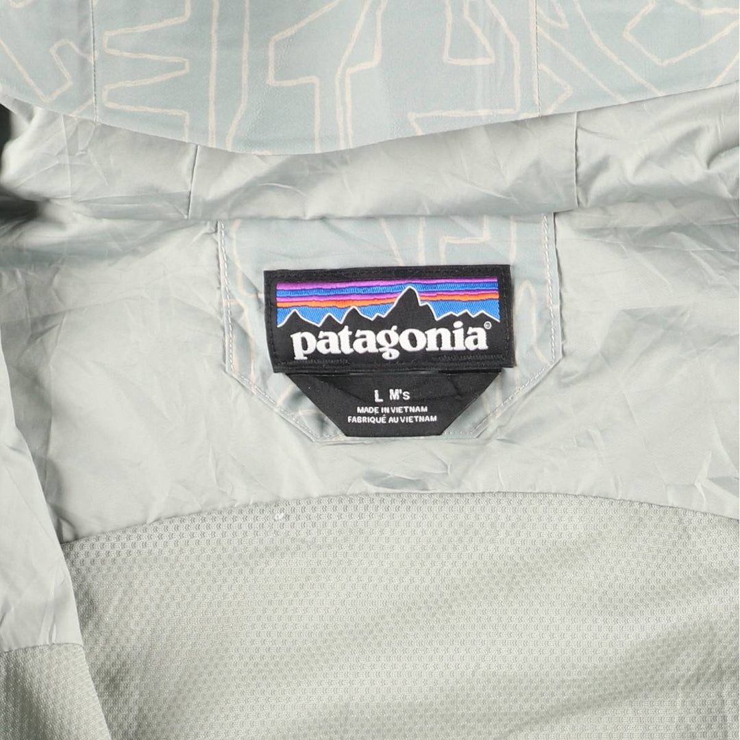 Patagonia Powder Town Jacket 31625FA23, all-over print, hooded windbreaker, men's size L recycled polyester gray type Vintage Second Hand