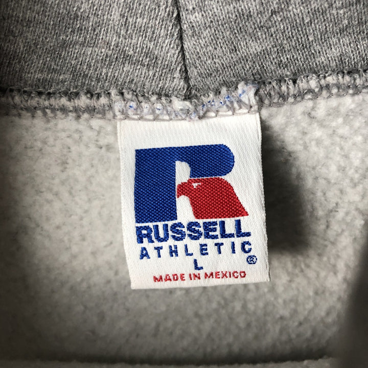 Vintage 90'S Russell triple print college pullover sweatshirt, size L, men's polyester gray type Vintage Second Hand