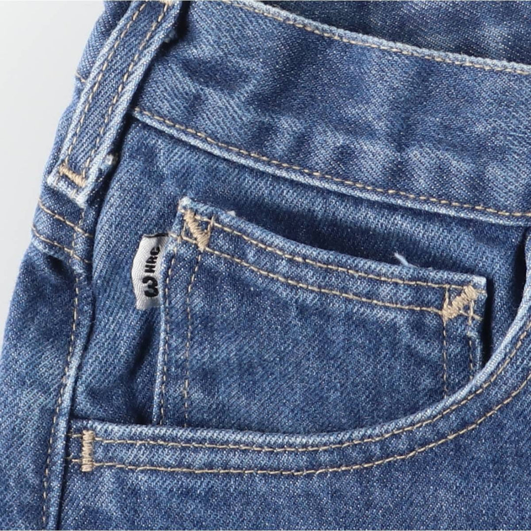 Carhartt FR Series Relax Fit Tapered Denim Pants, Men's Size W31 cotton blue type Vintage Second Hand