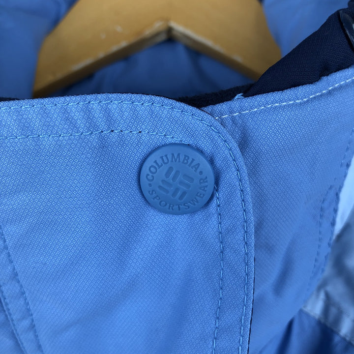 Columbia INTERCHANGE CORE Mountain Jacket, Shell Jacket, Women's, Size L, Long Sleeve Nylon Blue type light blue Vintage Second Hand