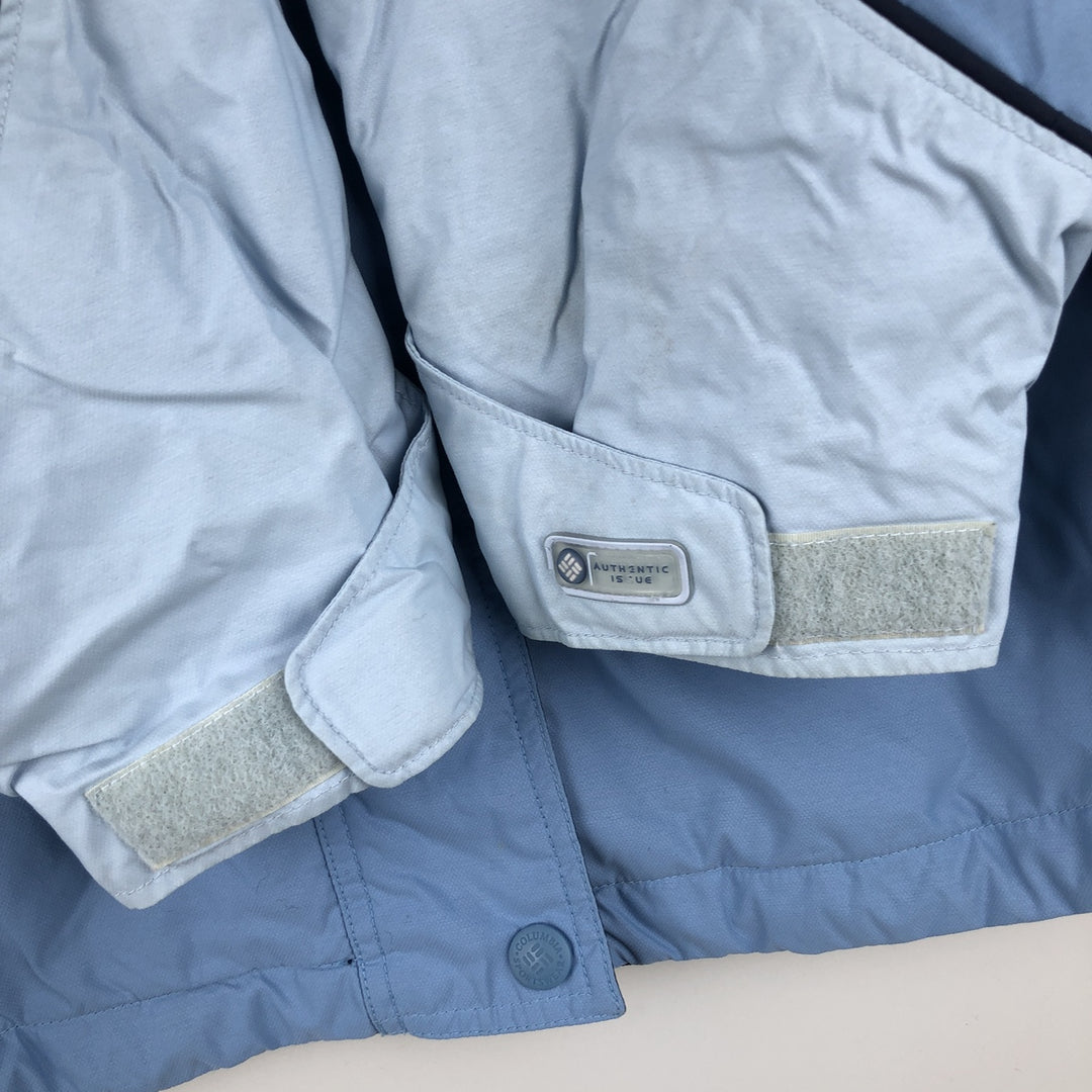 Columbia INTERCHANGE CORE Mountain Jacket, Shell Jacket, Women's, Size L, Long Sleeve Nylon Blue type light blue Vintage Second Hand
