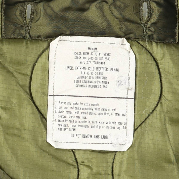 1980'S US Military Ripstop Liner Jacket, Men's Size Medium, Vintage Nylon Khaki type Vintage Second Hand