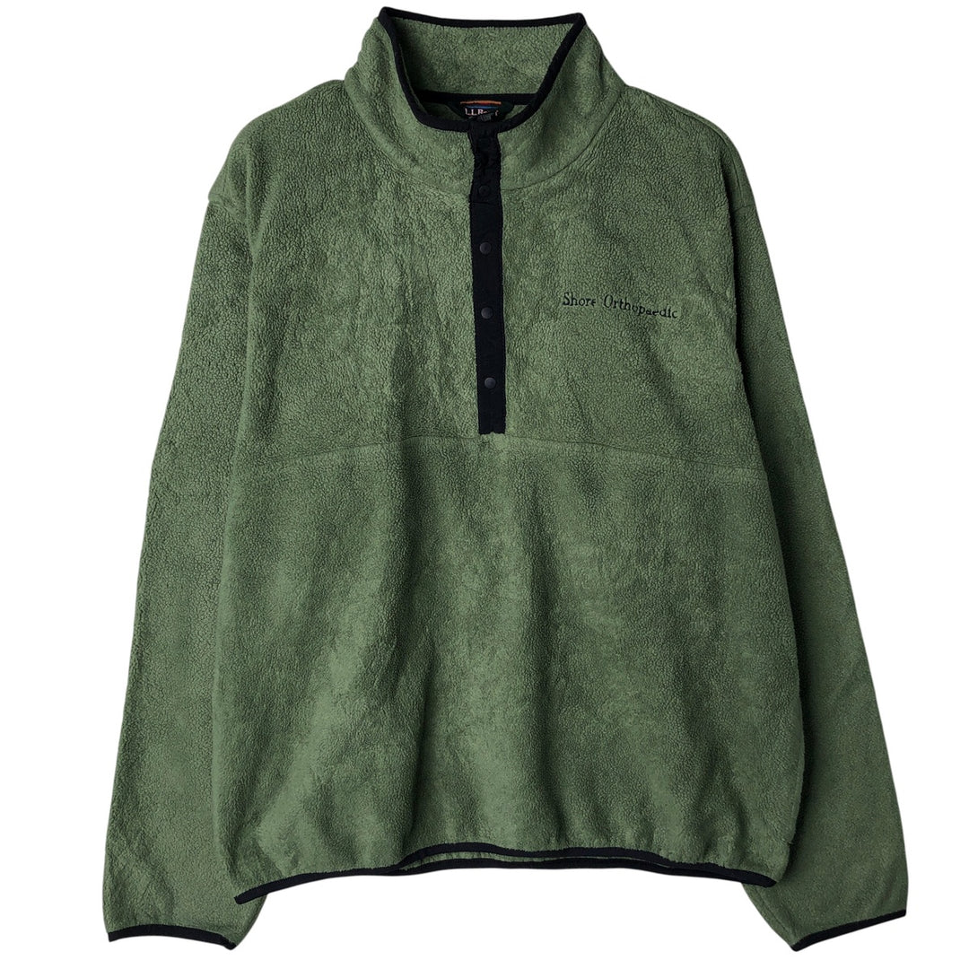 90'S LLBean Half-Snap Fleece Pullover, Men's XL, Vintage polyester green type yellow green Vintage Second Hand