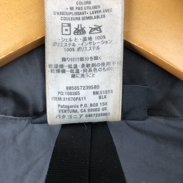 Patagonia 31670FA11 Ripstop Puffer Jacket, Men's Size Small polyester black type Vintage Second Hand