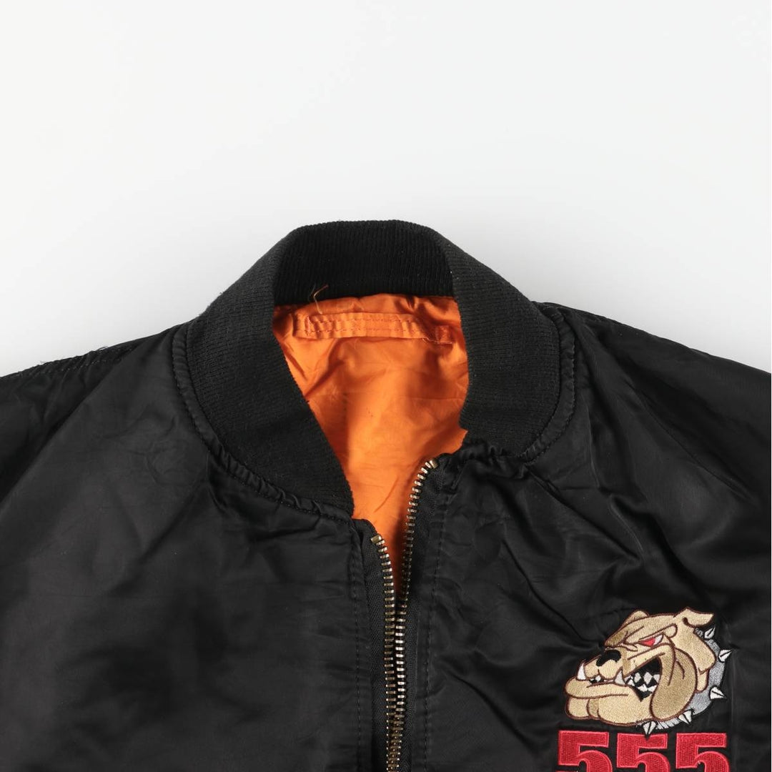 Alpha MA-1 Style Padded Military Flight Jacket with Dog Print, Made in USA, Men's Size XL Nylon black type Vintage Second Hand