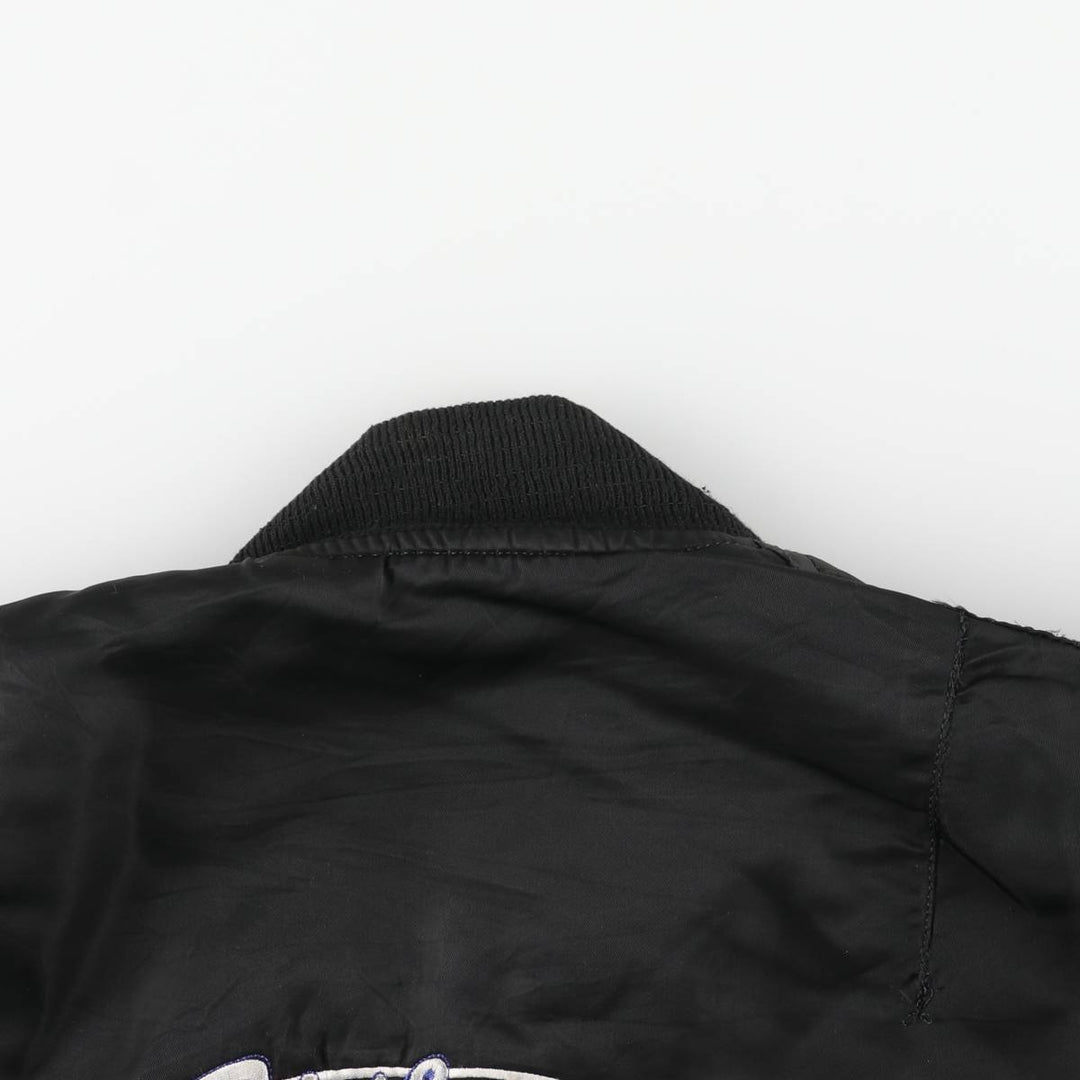Alpha MA-1 Style Padded Military Flight Jacket with Dog Print, Made in USA, Men's Size XL Nylon black type Vintage Second Hand