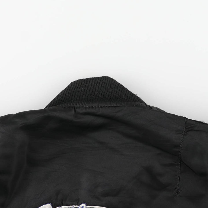 Alpha MA-1 Style Padded Military Flight Jacket with Dog Print, Made in USA, Men's Size XL Nylon black type Vintage Second Hand