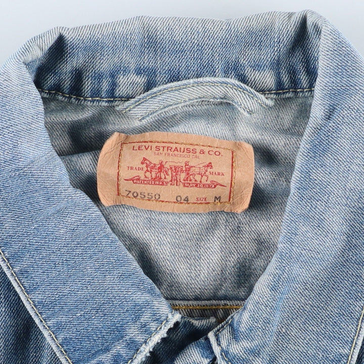Levi's Euro Model Denim Jacket, Men's Size Medium cotton blue type Vintage Second Hand