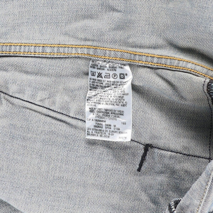 Levi's Euro Model Denim Jacket, Men's Size Medium cotton blue type Vintage Second Hand