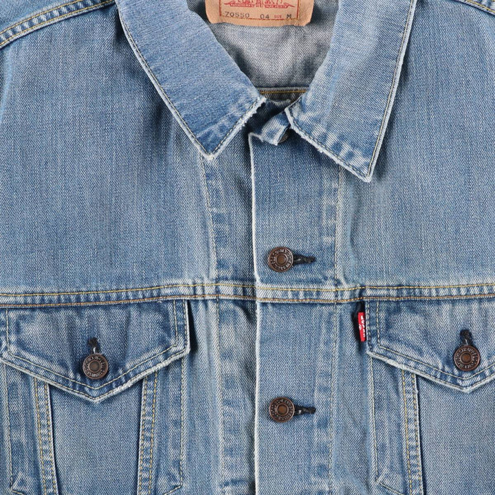 Levi's Euro Model Denim Jacket, Men's Size Medium cotton blue type Vintage Second Hand