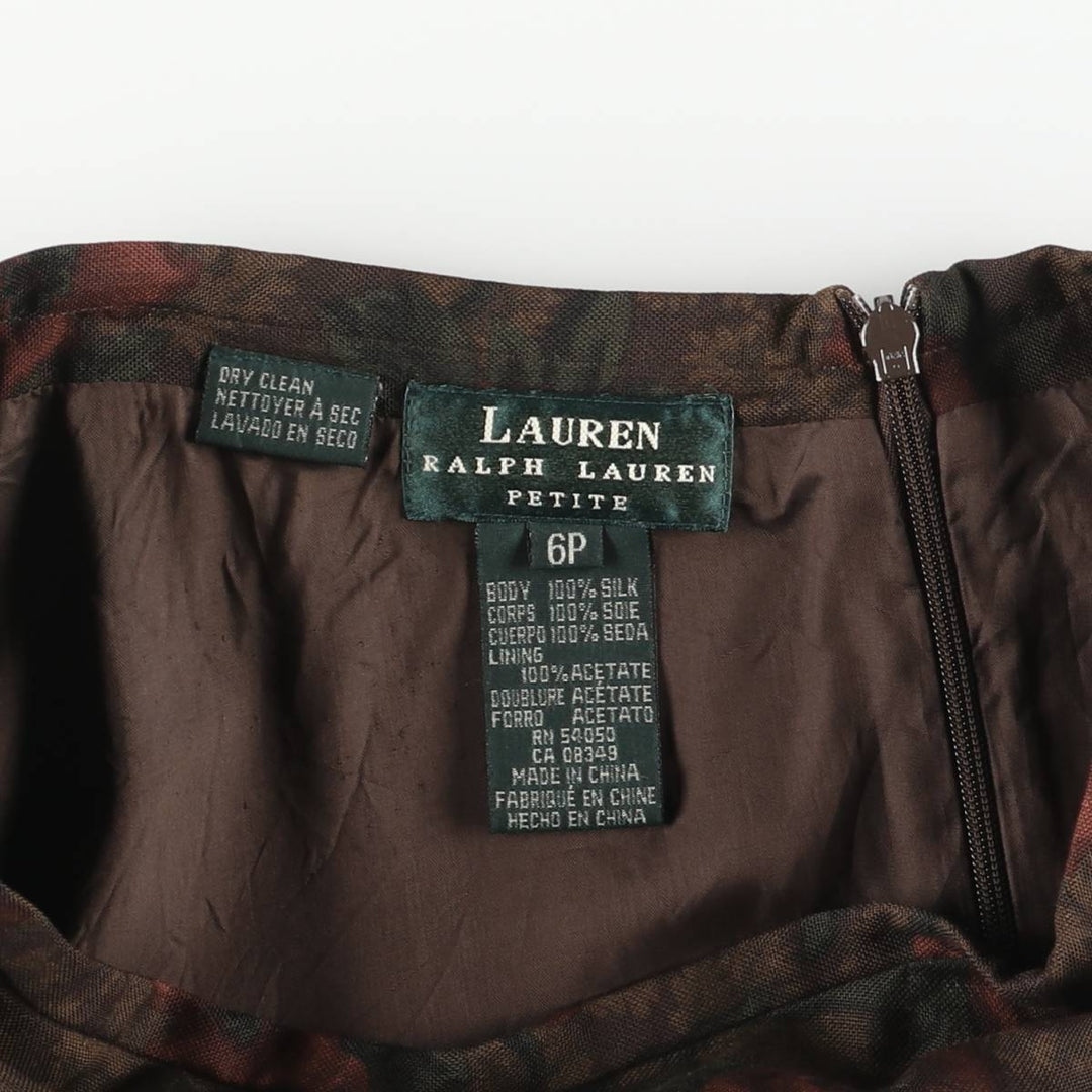 Ralph Lauren LAUREN All-over Botanical Pattern Silk Long A-line Skirt, Women's Size M (approx.) silk Khaki type Vintage Second Hand