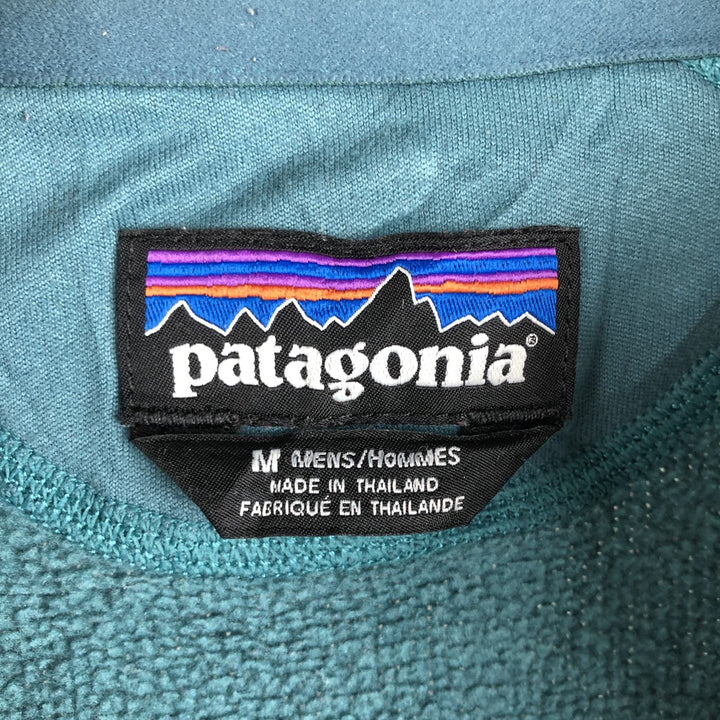 Patagonia Performance Better Sweater Hoody 25960FA19 Fleece Full-Zip Hoodie, Men's Size Medium polyester Emerald green Vintage Second Hand