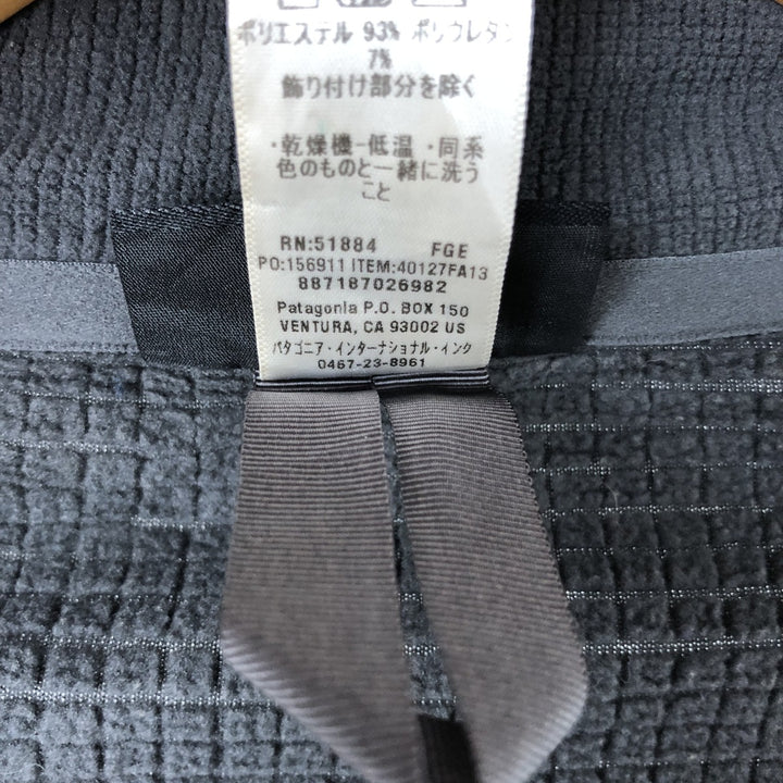 Patagonia Regulator R1 Full-Zip Fleece Jacket (40127FA13), Men's Size Medium polyester gray type Vintage Second Hand