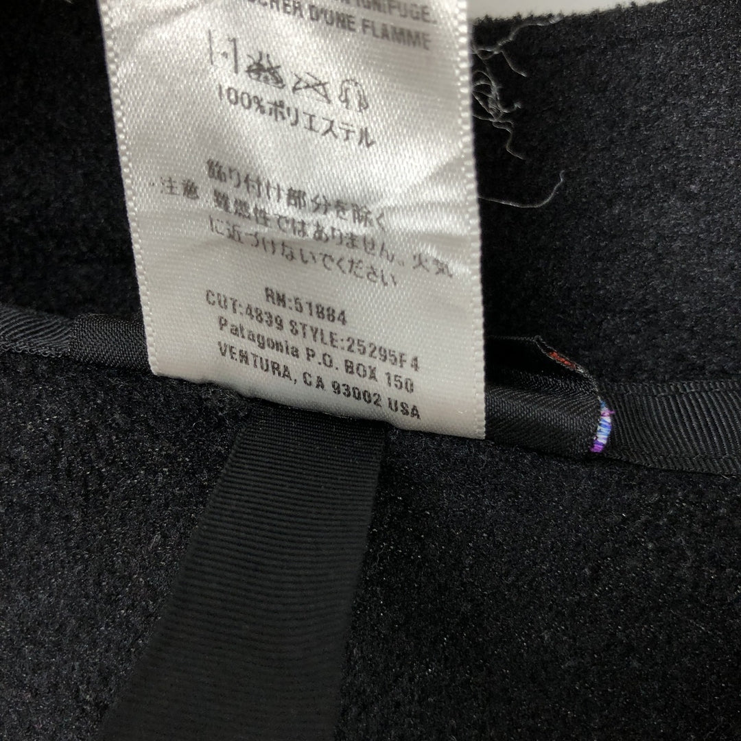 2000'S Patagonia Synchilla El Cap Fleece Jacket (25295F4), Men's XL polyester black type Vintage Second Hand