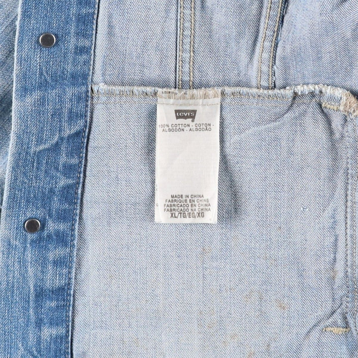 Levi's denim jacket, denim jacket, men's size XL cotton blue type Vintage Second Hand
