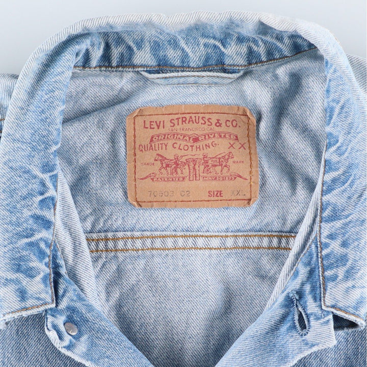 90'S Levi's 70503-0210 Denim Jacket, Men's XXL, Vintage cotton blue type Vintage Second Hand