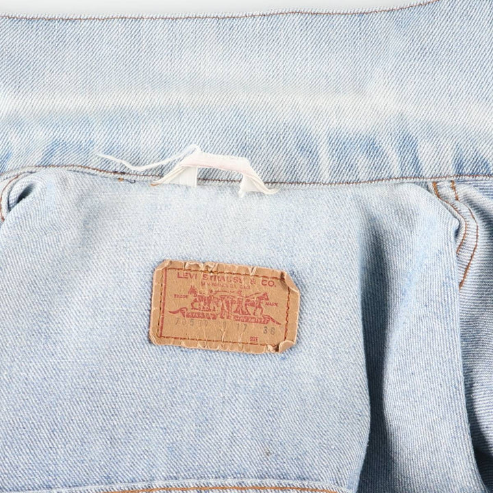Vintage 80s-90'S Levi's 70500 denim jacket, size M, men's unclear Blue type light blue Vintage Second Hand