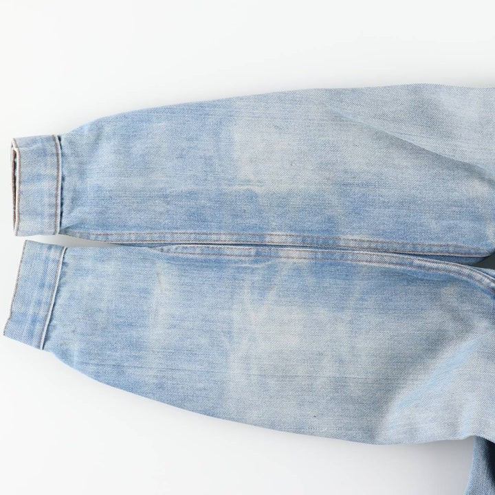 Vintage 80s-90'S Levi's 70500 denim jacket, size M, men's unclear Blue type light blue Vintage Second Hand