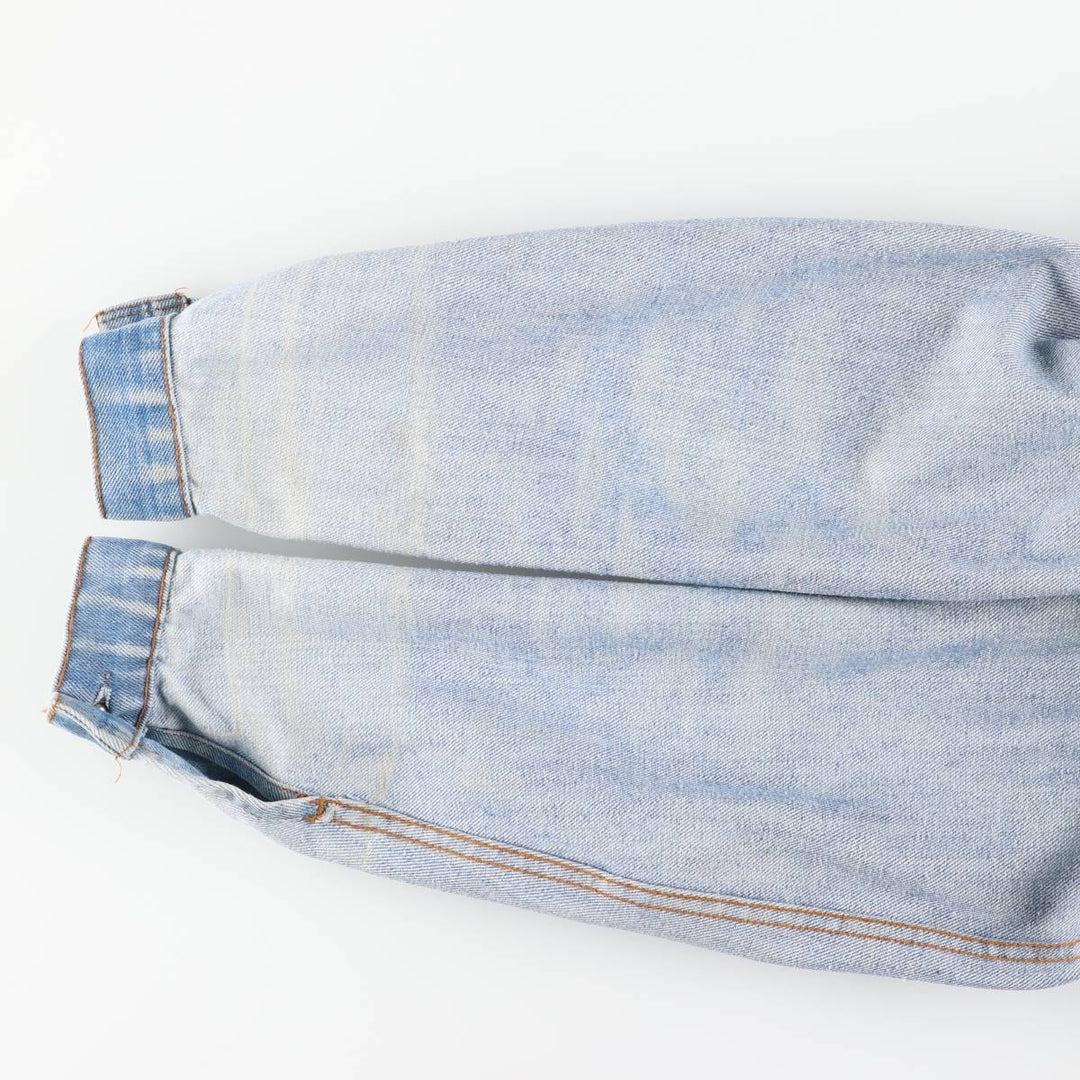 Vintage 80s-90'S Levi's 70500 denim jacket, size M, men's unclear Blue type light blue Vintage Second Hand