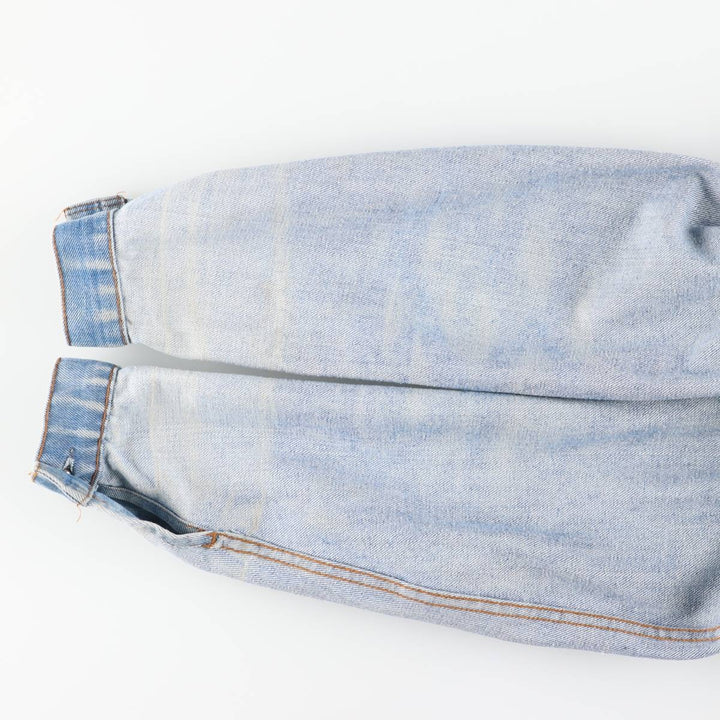Vintage 80s-90'S Levi's 70500 denim jacket, size M, men's unclear Blue type light blue Vintage Second Hand