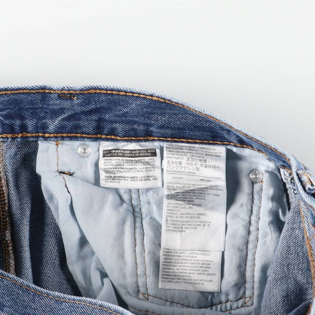 Levi's 505 tapered denim pants for men, equivalent to w32 cotton blue type Vintage Second Hand