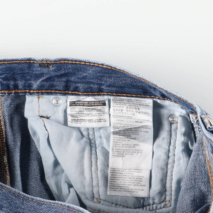Levi's 505 tapered denim pants for men, equivalent to w32 cotton blue type Vintage Second Hand