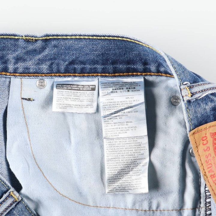 Levi's 505 tapered denim pants for men, size w36 cotton blue type Vintage Second Hand
