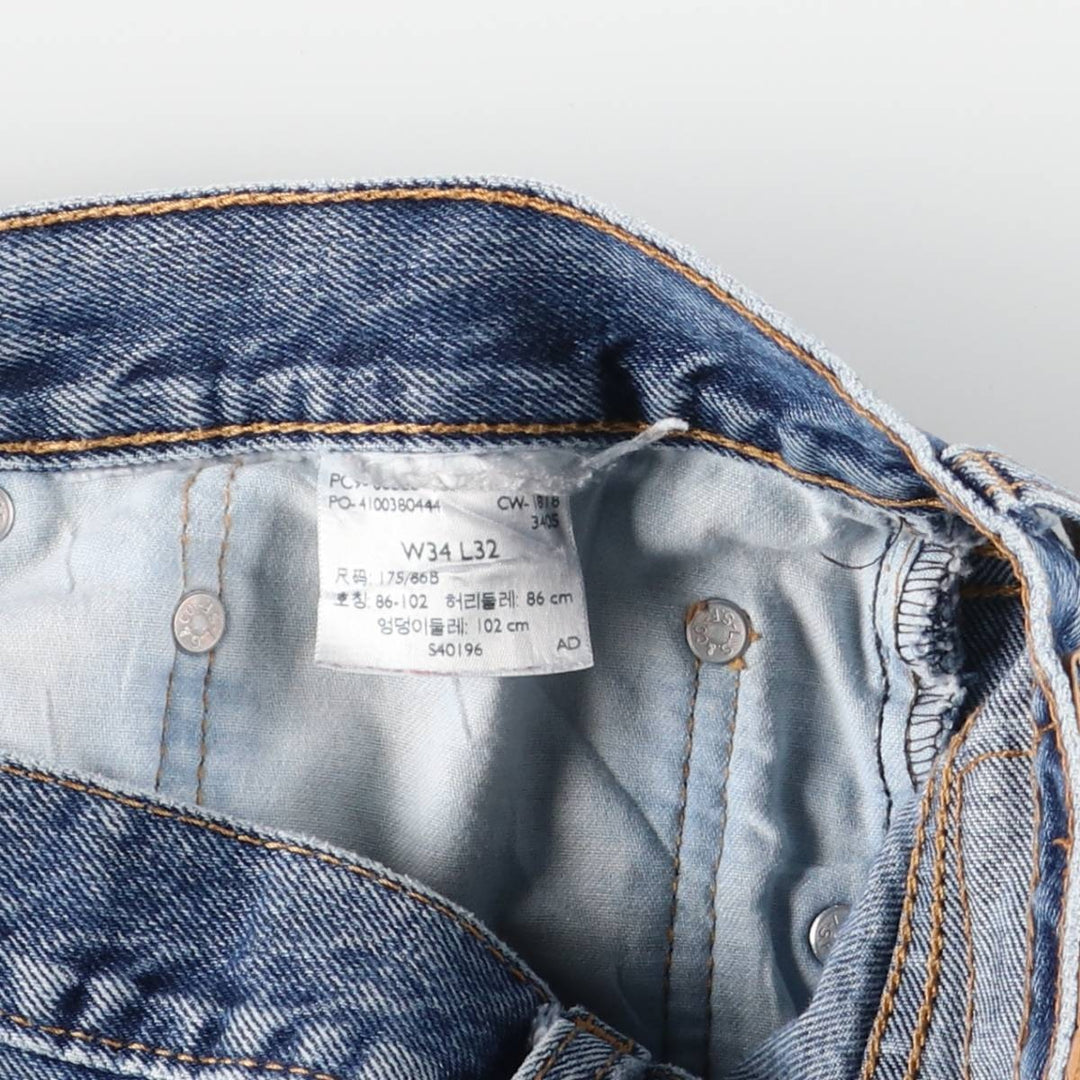 Levi's 505 tapered denim pants for men, size W34 unclear blue type Vintage Second Hand