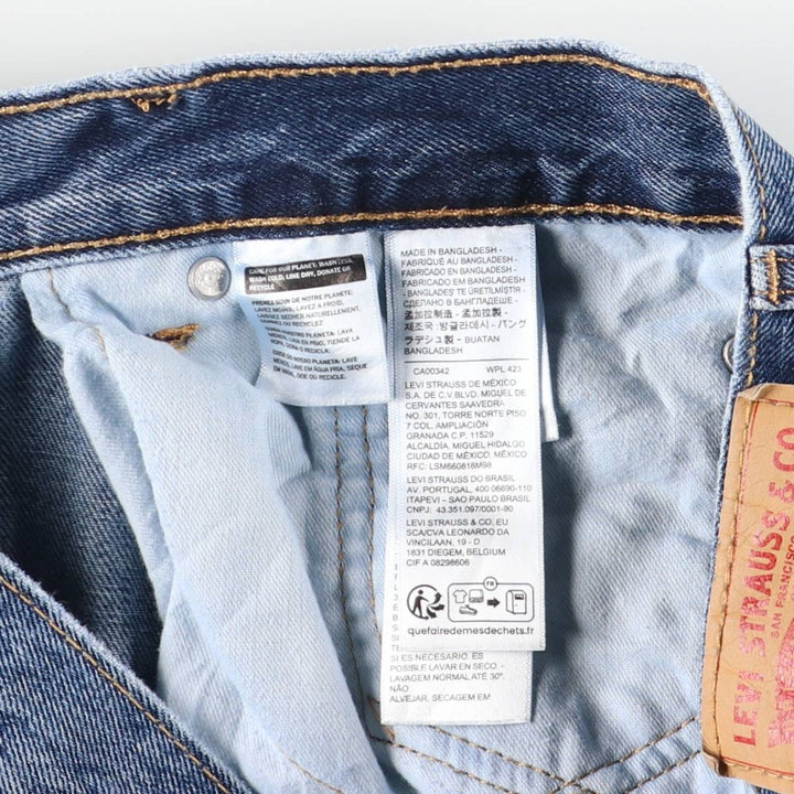 Levi's 505 tapered denim pants for men, size w36 cotton blue type Vintage Second Hand