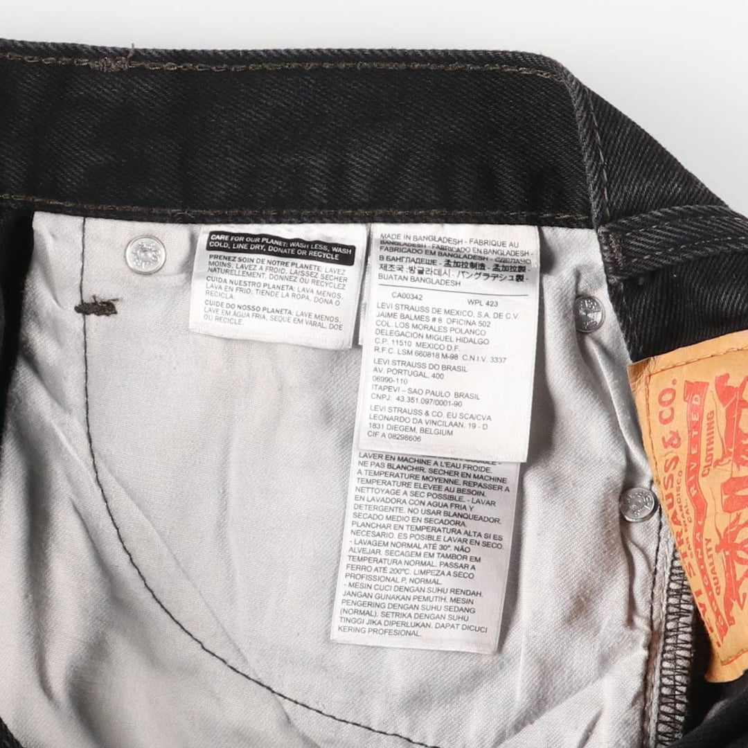 Levi's 505 Black Denim Tapered Denim Pants for Men, W32 equivalent cotton black type Vintage Second Hand