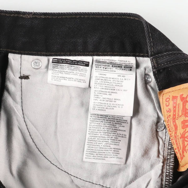 Levi's 505 Black Denim Tapered Denim Pants for Men, W32 equivalent cotton black type Vintage Second Hand