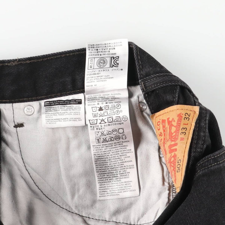 Levi's 505 Black Denim Tapered Denim Pants for Men, W32 equivalent cotton black type Vintage Second Hand
