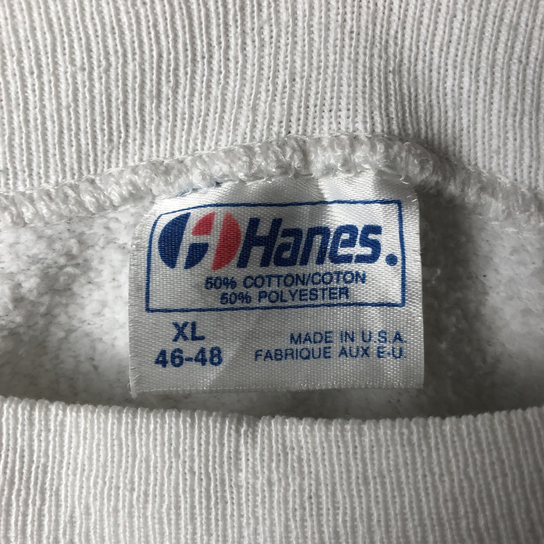 Vintage 1980'S Hanes Blue Tag Apple Advertising Sweatshirt, Made in USA, Men's XL cotton white type Vintage Second Hand