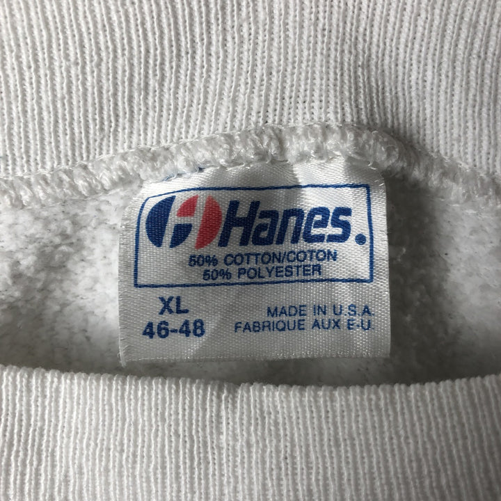 Vintage 1980'S Hanes Blue Tag Apple Advertising Sweatshirt, Made in USA, Men's XL cotton white type Vintage Second Hand