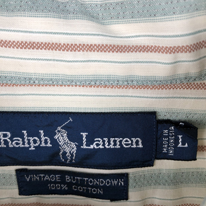 Ralph Lauren Vintage Button-Down Long Sleeve Striped Shirt, Men's Size L cotton Khaki type sage green Vintage Second Hand