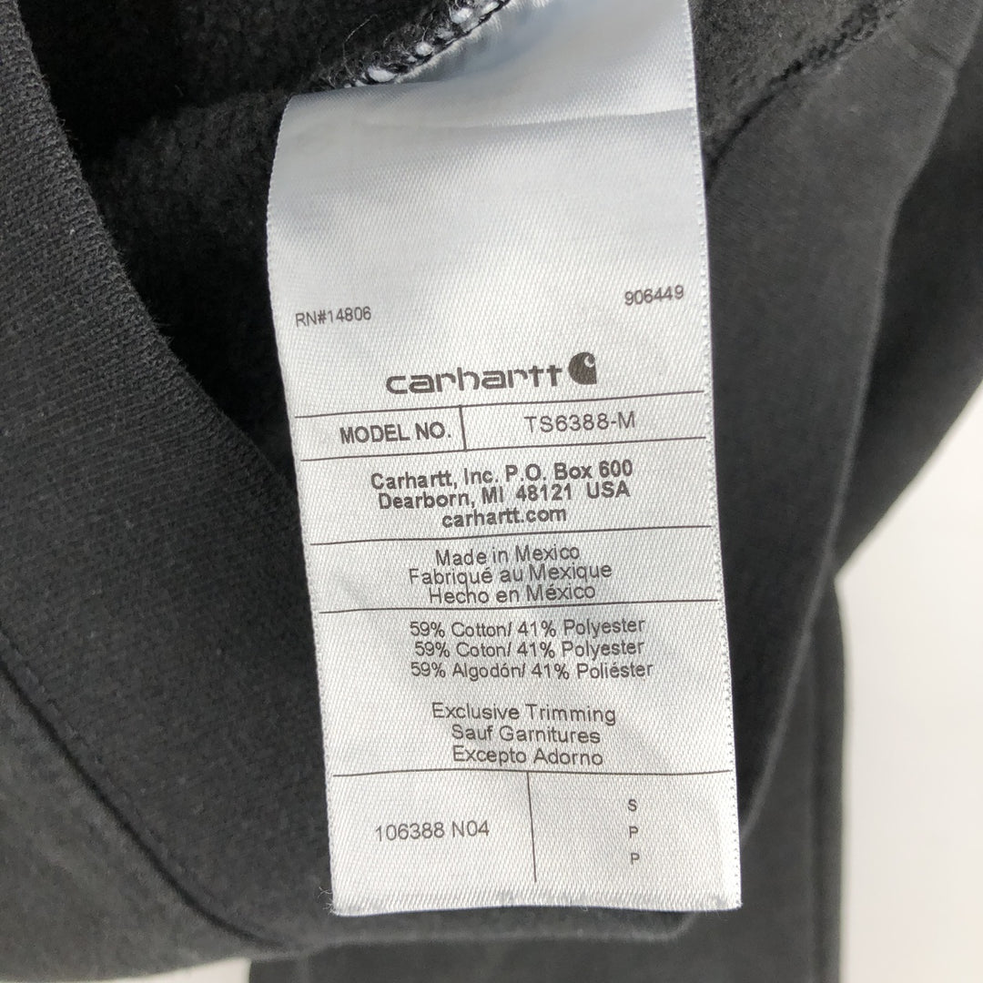 Carhartt Loose Fit Sweatshirt Pullover Hoodie, Men's Size Small cotton black type Vintage Second Hand