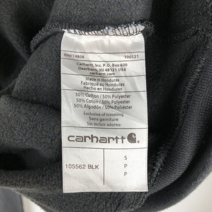 Carhartt Loose Fit Sweatshirt Pullover Hoodie, Men's Size Small cotton black type Vintage Second Hand