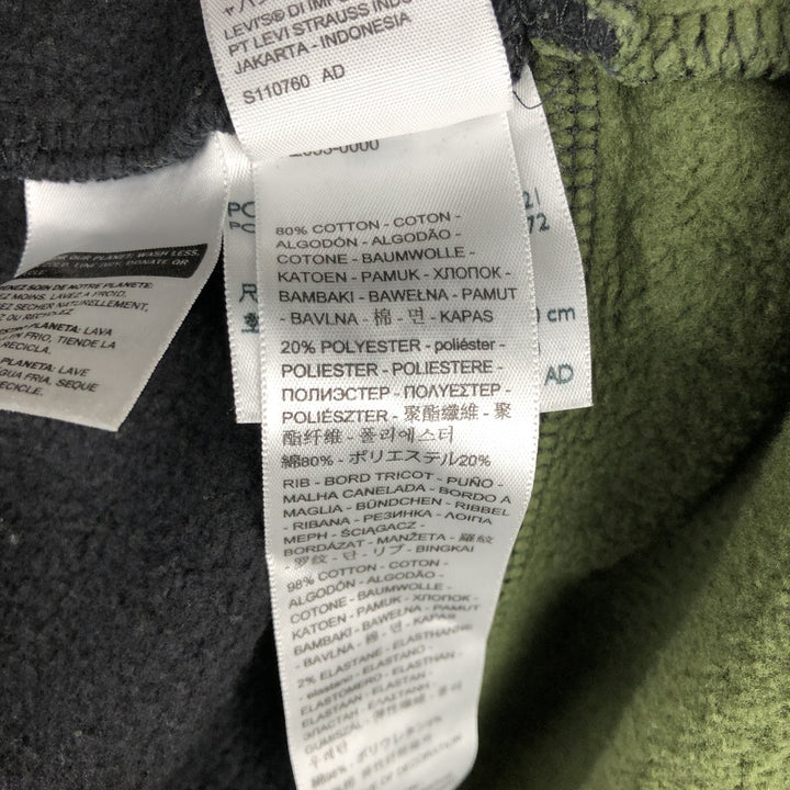 Levi's Relaxed Striped Pattern Half-Button Hoodie, Men's Size L cotton Green type dark green Vintage Second Hand