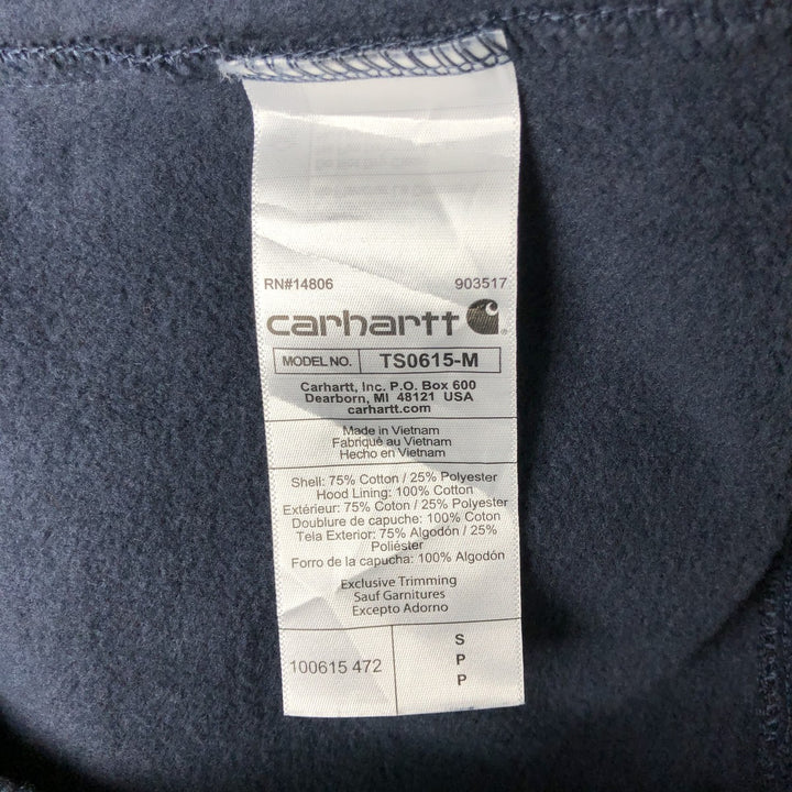 Carhartt Loose Fit Sweatshirt Pullover Hoodie, Men's Size Small cotton navy blue type Vintage Second Hand
