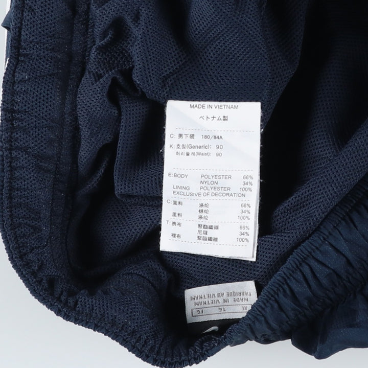 00'S Nike Warm-up Pants, Nylon Pants, Rustling Pants, Men's XL Size polyester navy blue type Vintage Second Hand
