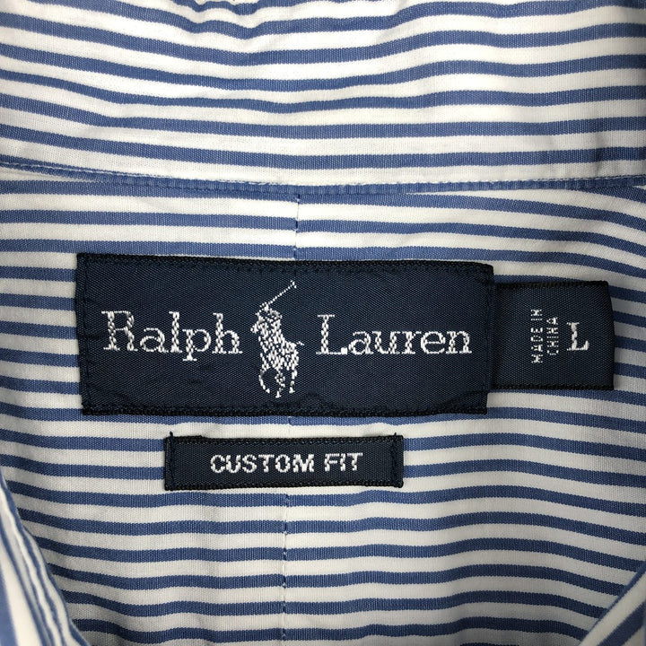 Ralph Lauren CUSTOM FIT long sleeve button down striped shirt men's size L cotton blue type Vintage Second Hand