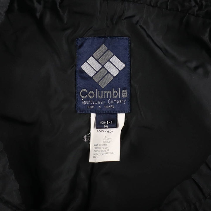 1980'S Columbia navy tag nylon pants, crinkly fabric, women's size M equivalent, vintage. Nylon black type Vintage Second Hand