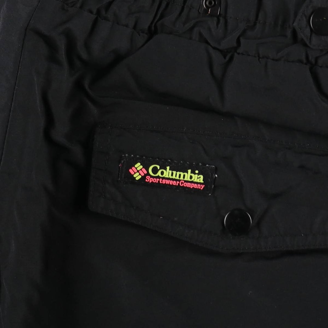 1980'S Columbia navy tag nylon pants, crinkly fabric, women's size M equivalent, vintage. Nylon black type Vintage Second Hand
