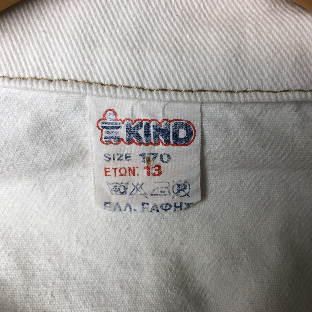 KIND 2-Way White Denim Jacket, Women's Size M cotton white type Vintage Second Hand