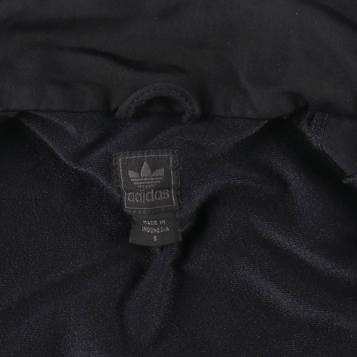 2000'S adidas Originals Jersey Track Jacket, Men's Size Small polyester black type Vintage Second Hand