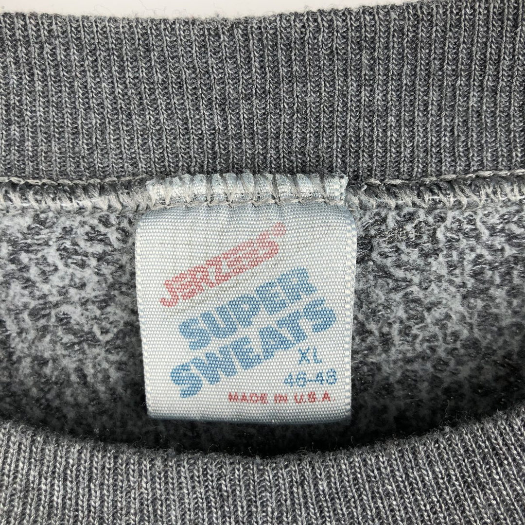 Vintage 80s-90'S Jerzees Super Sweats college sweatshirt, made in the USA, men's size XL polyester gray type Vintage Second Hand