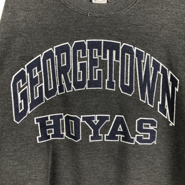Vintage 80s-90'S Jerzees Super Sweats college sweatshirt, made in the USA, men's size XL polyester gray type Vintage Second Hand